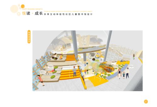 创意昆明 云展厅里的未来设计之光——第二届云南高校创意设计作品线上展